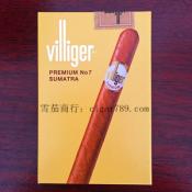 威力7号雪茄 Villiger No.7