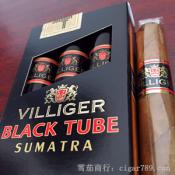 威利黑筒铝管雪茄3支装 Villiger Black Tube Sumatra