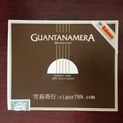 关塔纳摩水晶筒 Guantanamera Cristales Habana