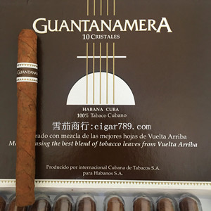关塔纳摩水晶筒雪茄 GUANTANAMERA Cristales Habana