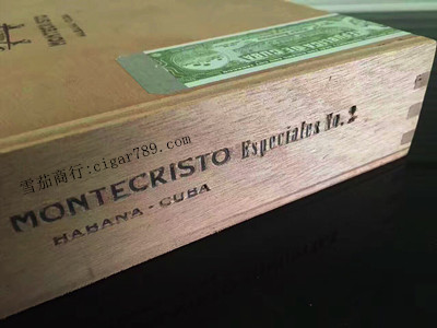蒙特特级2号雪茄 Montecristo Especial No.2