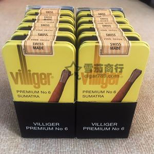 威利6号雪茄 Villiger Premium No.6