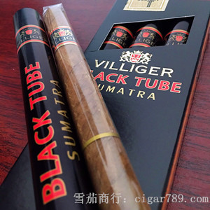 威利黑筒雪茄3支铝管装 Villiger Black Tube Sumatra
