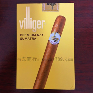 威力1号雪茄 Villiger NO.1