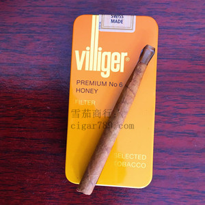 威力6号雪茄橘黄色盒 Villiger Premium No.6