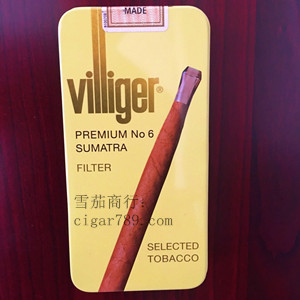 威力雪茄6号黄色盒 Villiger Premium No.6