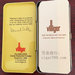 威力6号雪茄黄色盒 Villiger Premium No.6